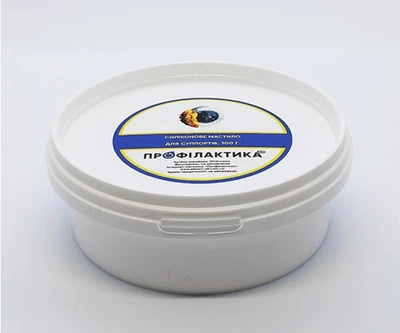 Густе силіконове мастило для супортів Diamant SO-149, 100 мл