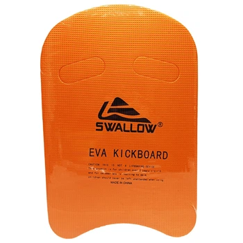 Доска для плавания 20239(Orange) 45 x 29 x 25 см EVA