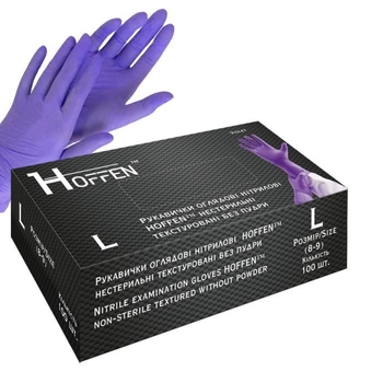 Нітрілові Hoffen Мedical violet (gloves) нестерильні текстуровані без пудри фиолет L
