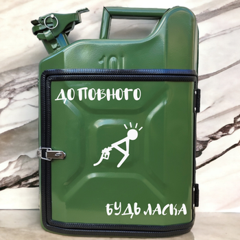 Подарочный набор для мужчин Канистра бар 10 л хаки с надписью До полного + 2 бокала