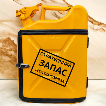 Подарочный набор для мужчин Канистра бар 10 л желтая с надписью Стратегический запас + 2 бокала