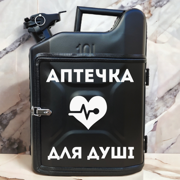 Подарочный набор для мужчин Канистра бар 10 л черная с принтом Аптечка для души + 2 бокала