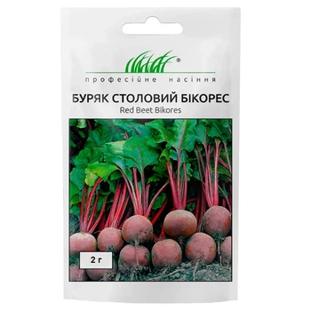 Насіння Яскрава Буряк столовий Бікорес 2 г (32278)
