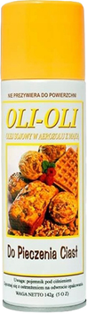 Соєва олія-спрей Oli Oli для випікання випічки 142 г (38024205811)