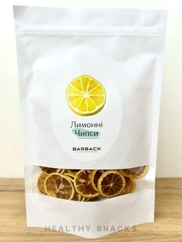 Лимонные чипсы (100 г)