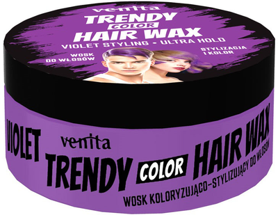Кольоровий віск для укладки волосся Venita Trendy Color Hair Violet 75 г (5902101520881)