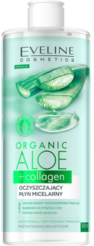 Міцелярна вода Eveline organic aloe + collagen очищуюча 3 в 1 500 мл (5903416007524)