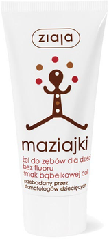 Зубний гель Ziaja Maziajki для дітей без фтору в бульбашках 50 мл (5901887014386)