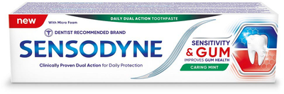 Зубна паста Sensodyne Sensitivity & Gum з фтором для чутливих зубів і ясен зі смаком м'яти 75 мл (5054563154415)