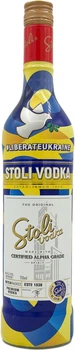 Горілка Stoli Liberate Ukraine 0.75 л 40% (811751023039)