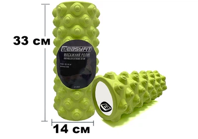 Массажный ролик EasyFit Extreme 33x14 см (EF-EXTR33S) салатовый (роллер, валик, цилиндр МФР и йоги, массажер для спины, ног, рук, шеи)