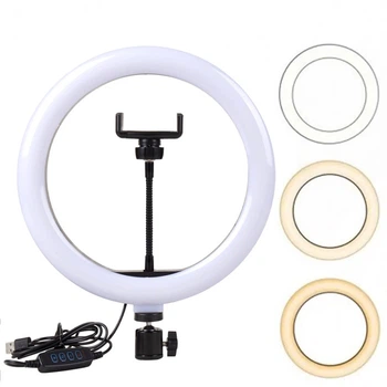 Кольцевая лампа LED Ring Fill Light 30 см 12" с держателем для смартфона USB 3 режима, с пультом