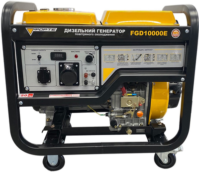 Генератор дизельний Forte FGD10000E 7кВт (BP130608)