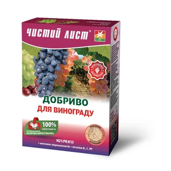 Добриво Чистий лист для винограду 300 г (НФ-00001013)