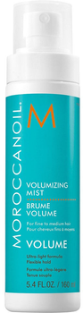 Спрей для волосся Moroccanoil Volumizing для надання об'єму 160 мл (7290113142978)