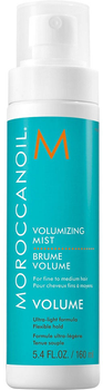 Mgiełka Moroccanoil Volumizing zwiększająca objętość włosów 160 ml (7290113142978)