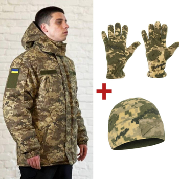 Бушлат военный Пиксель зима 64 + ПОДАРОК Флисовая шапка та перчатки