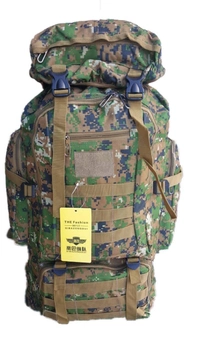 Рюкзак тактический походный DBZO объем 65 л пиксельный камуфляж