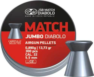Кулі пневматичні JSB Diabolo Jumbo Match. Кал. 5.5 мм. Вага — 0.89 г. 300 шт./пач.