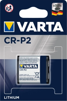 Батарейка Varta CR P2 BLI 1 Lithium (BAT-VAR-0000003)