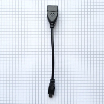 MiniUSB OTG кабель адаптер переходник 0.1м Черный