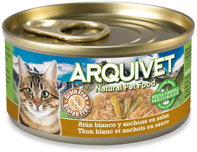 Консерва для кішок Arquivet з тунцем та анчоусами 80 г (8435117879942)