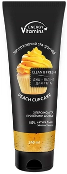 Гель-пілінг для душу Energy of Vitamins Peach Cupcake з персиковими кісточками 240 мл (4820074623402)