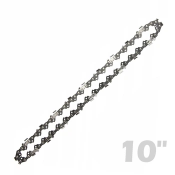 Цепь для шины 10 дюймов (шаг 1/4”, 58 звеньев)