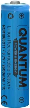 Аккумулятор Quantum Li-ion NCM18650 2600mAh 1C с клеммным выступом