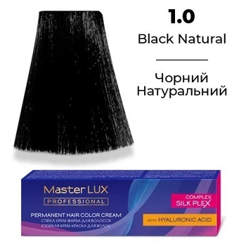 Стойкая крем-краска для волос Master LUX professional 1.0 Черный натуральный 60 мл