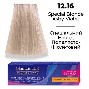 Стойкая крем-краска для волос Master LUX professional 12.16 Специальный Блонд Пепелято-Фиолетовый 60 мл