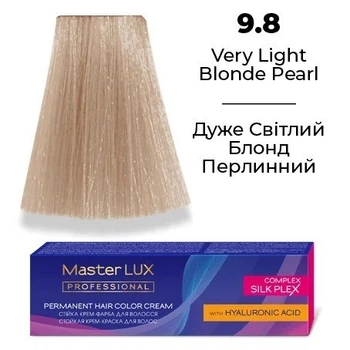 Стійка крем-фарба для волосся Master LUX professional 9.8 Дуже світлий блонд перлинний 60 мл