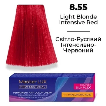 Стойкая крем-краска для волос Master LUX professional 8.55 Светло-Русовый Интенсивно-Красный 60 мл