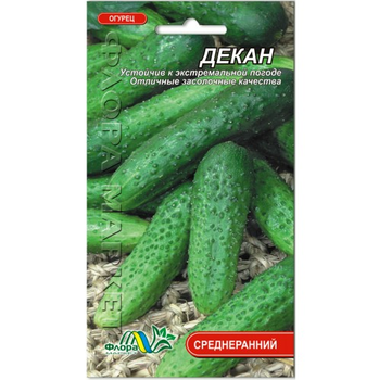 Семена Огурец Декан среднеранний 1 г