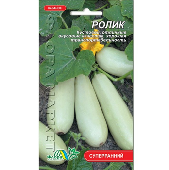 Насіння кабачок Ролик суперранній кущовий 3 г