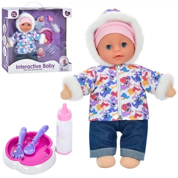 Пупс мягконабив розмір 33 см пляшечка посуд звук 1864-1-2 A-Toys (1864-1-2)