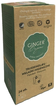 Гігієнічні прокладки Ginger Organic Pantyliners 24 шт (5713334000022)