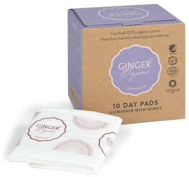 Прокладки Ginger Organic денні 10 шт (5713334000008)