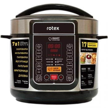 Мультиварка-скороварка Rotex R-B 900 Вт 17 програм мультиповар (37)