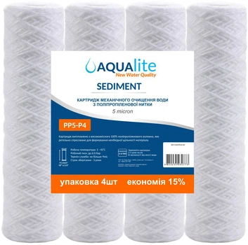 Картридж Aqualite PP5-4 з поліпропіленової нитки Ø62x250мм 5mcr 45°C (упаковка 4шт)