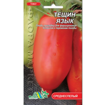 Семена Томат Тещин язык красный среднеспелый 0.1 г
