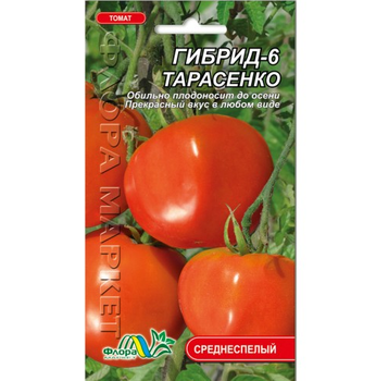 Семена Томат Гибрид 6 Тарасенко красный cреднеспелый 0.1 г