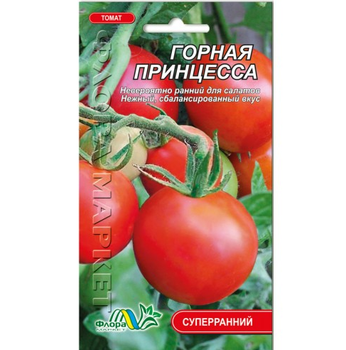 Семена Томат Горная принцесса красный суперранний 0.1 г