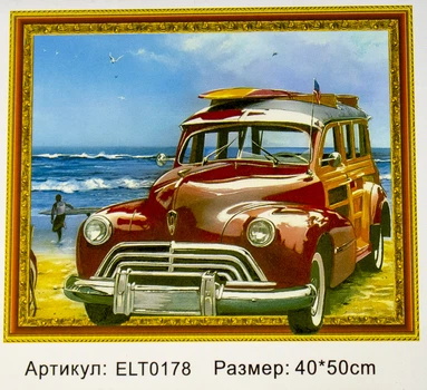 Алмазная мозаика 3D 40 х 50см "Ретро авто" Разноцветный Unison (0178ELT)