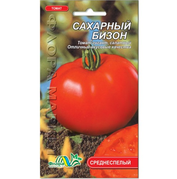 Насіння Томат Цукровий бізон червоний середньостиглий 0.1 г