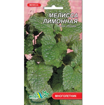 Семена Мелисса лимонная среднеспелый многолетник 0.1 г