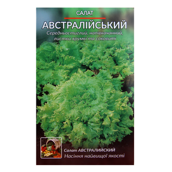 Семена салат Австралийский полукачанный среднеспелый 5 г