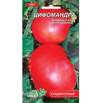 Семена Томат Цифомандра красный среднеспелый 0.1 г