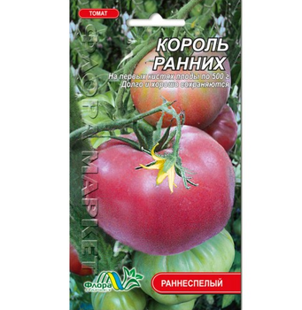 Насіння Томат Король ранніх рожевий ранньостиглий 0.1 г