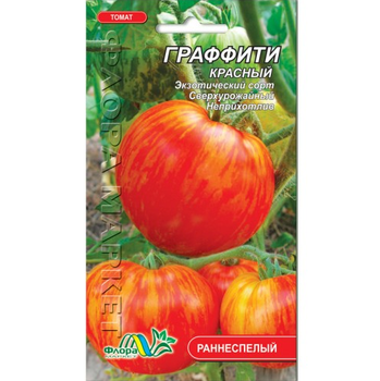 Семена Томат Граффити красный раннепелый 0.1 г